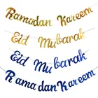 Блестящее зеркало Eid Mubarak Рамадан Kareem декоративные гирлянды флажки баннер Золотой Королевский синий цвет для дома