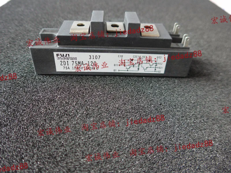 2DI75Ma-120 новый и быстрая доставка