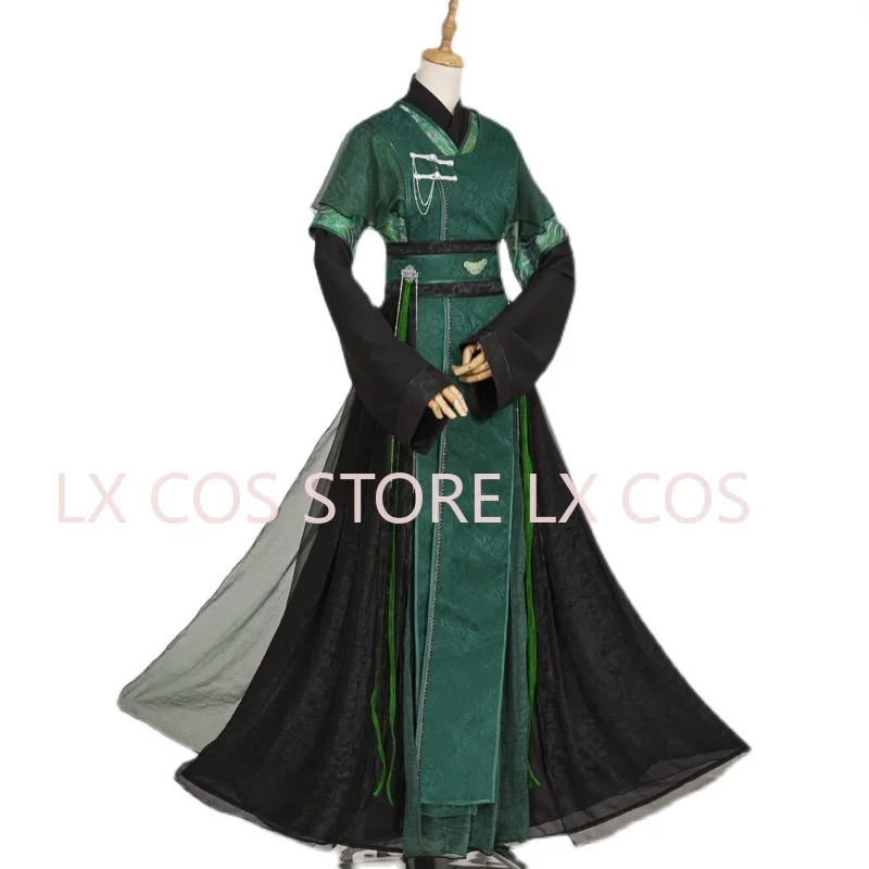 Аниме Tian Guan Ci Fu He Xuan Qi Rong Feng Shi Qingxuan Косплей Костюм для Хэллоуина Необычные