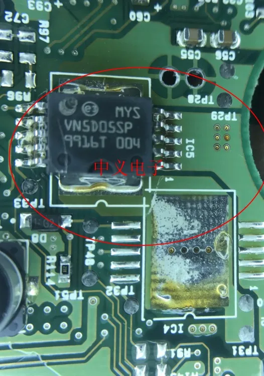 

Бесплатная доставка VN5D05SP ABSIC 10 шт.