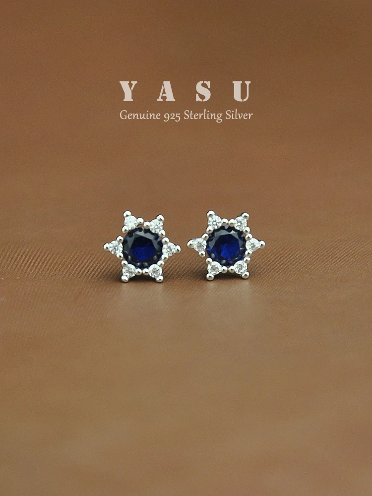 

Женские серьги-гвоздики в виде звезд, 925