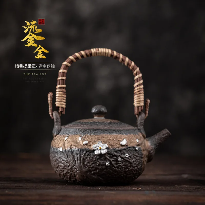 

Грубая керамика в японском стиле, позолоченный серебряный чайник из ротанга с петлей, ручная работа, позолота, железо, глазурованная керами...