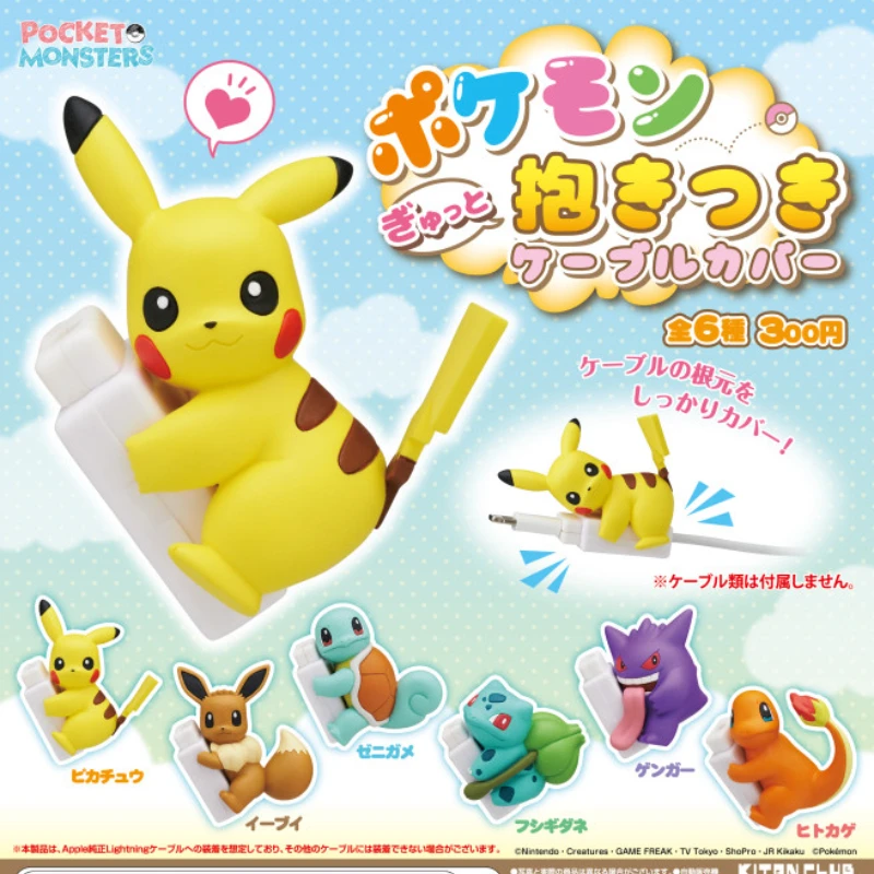 Toys For Kids Boy Gift