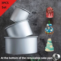 3pcsset high chiffon cake mould deepened anode live bottom mold home oven baking tool cylindrical tray bakery tools
