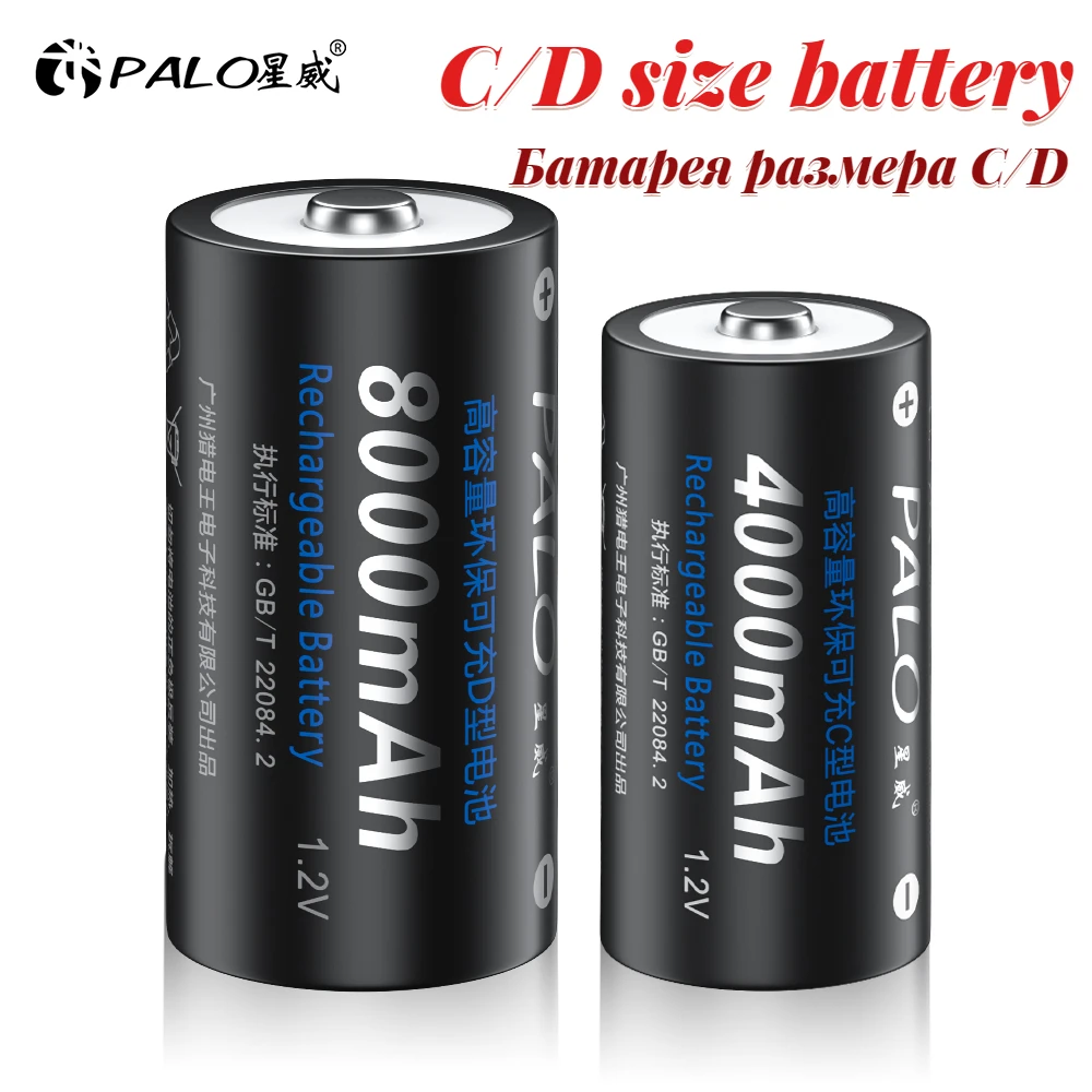 

2-8PCS PALO 1.2V NI-MH C/D size R14 C Cell Rechargeable Battery 4000mAh-8000mAh nimh Batteries High Capacity Current Batteries