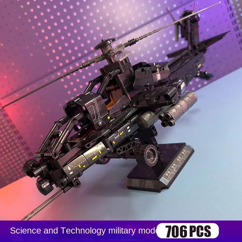 Leibao 8001 технология возврата детской модели строительные блоки военная модель