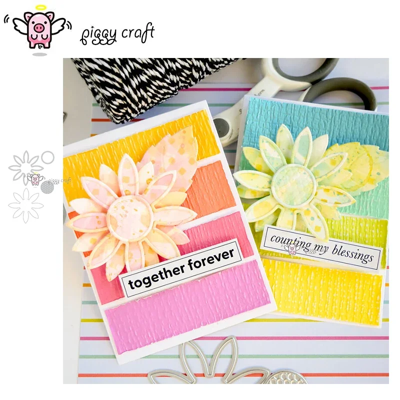 Piggy Craft металлические штампы для резки форма изготовления цветов украшение