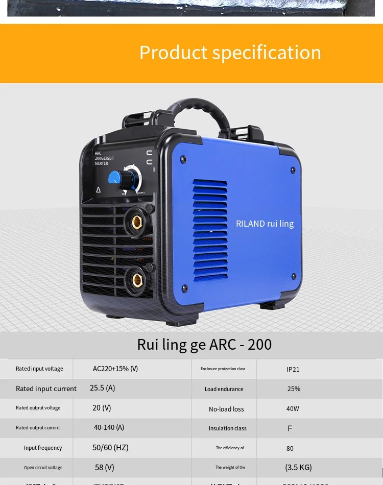 Сварочный аппарат Svarog real smart arc 200 инвертор Mma jasic Tig aurora ручной респиратор Mini Synergetic