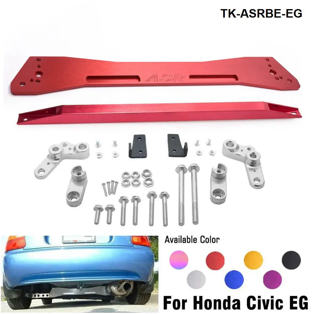 

REAR SUBFRAME BRACE & BEAKS TIE BAR Fit For CIVIC EG 88-95 ( red.blue,golden,purple,black) EP-ASRBE-EG