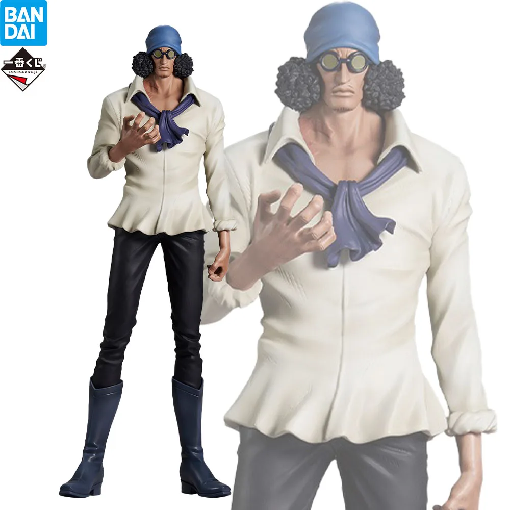 Оригинальные фигурки героев мультфильма Aokiji модели аниме