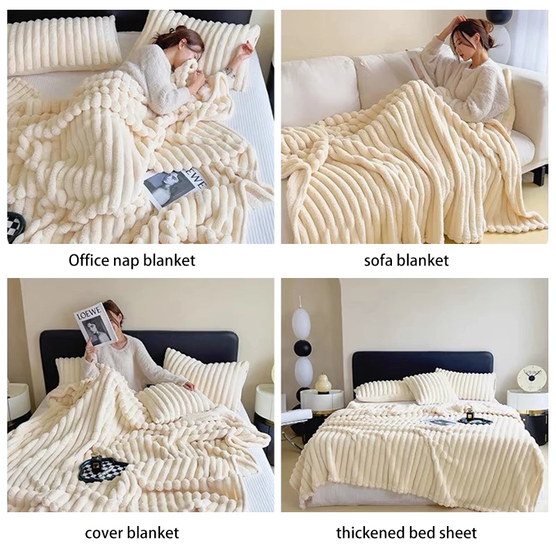 Рисунок 6 - Зимнее теплое одеяло