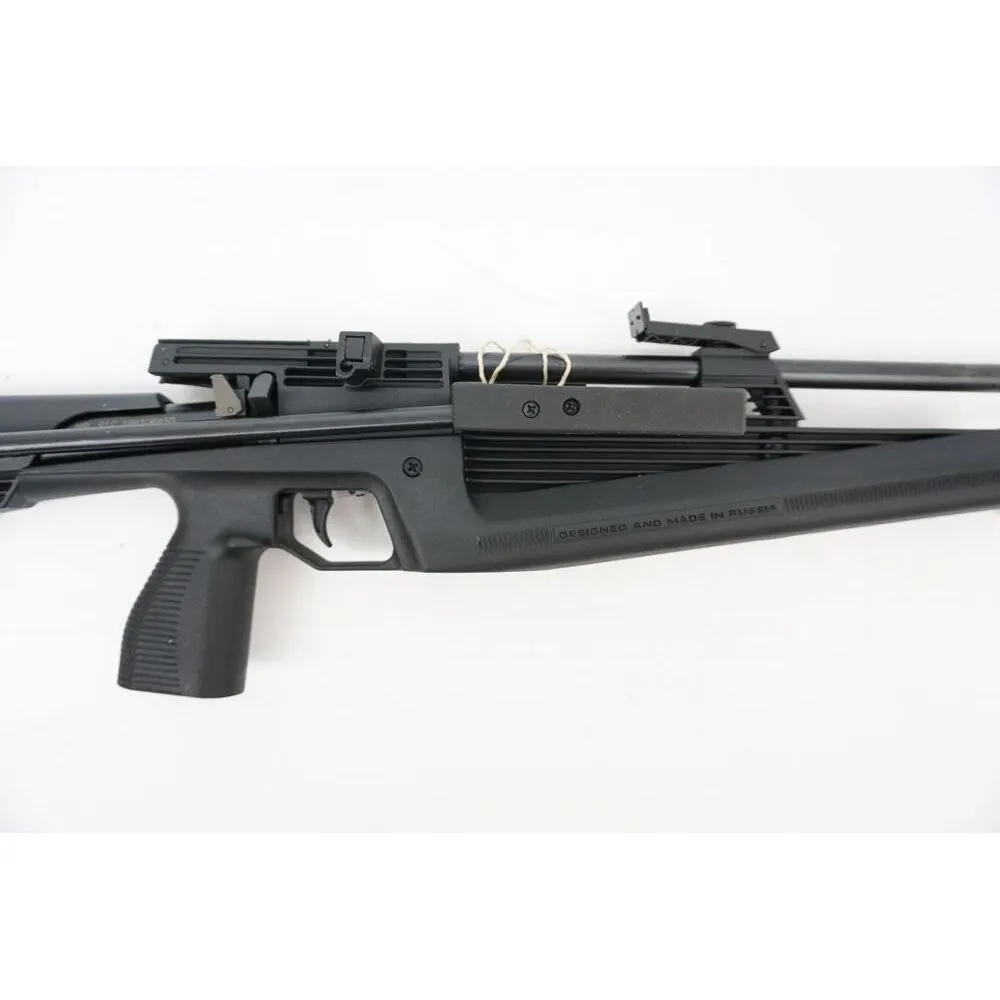 Пневматическая винтовка Baikal МР-61 (ИЖ-61) |
