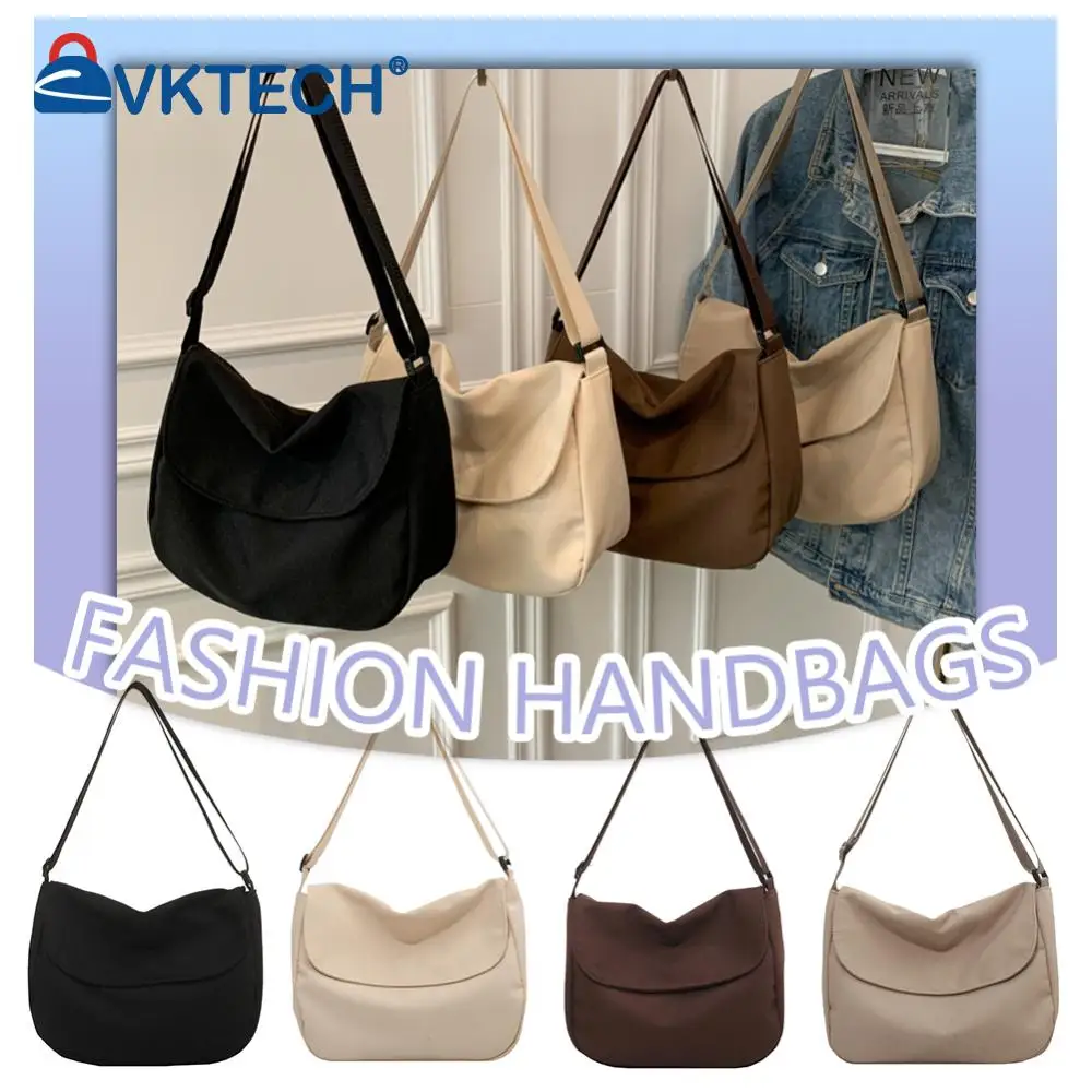 Сумка на плечо для мужчин и женщин нейлоновая однотонная сумочка-мессенджер