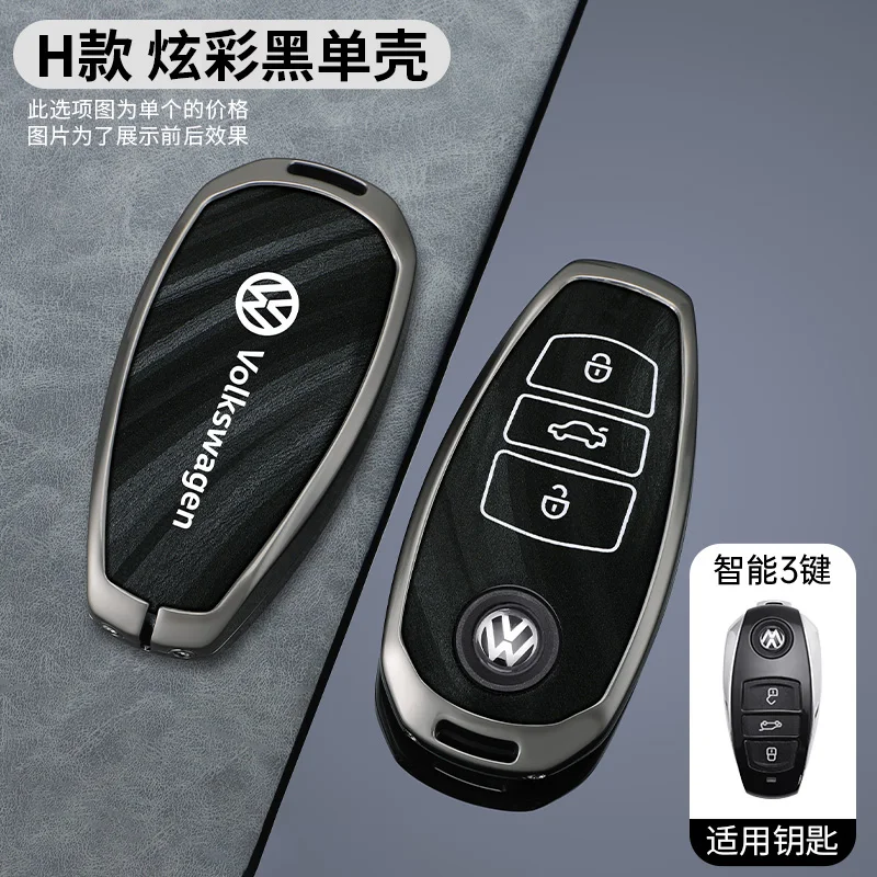 

Автомобильный смарт-чехол для ключей из цинкового сплава, брелок для ключей для VW Volkswagen Touareg 2011 2012 2013 2014 2015 2016 2017 2018, аксессуары