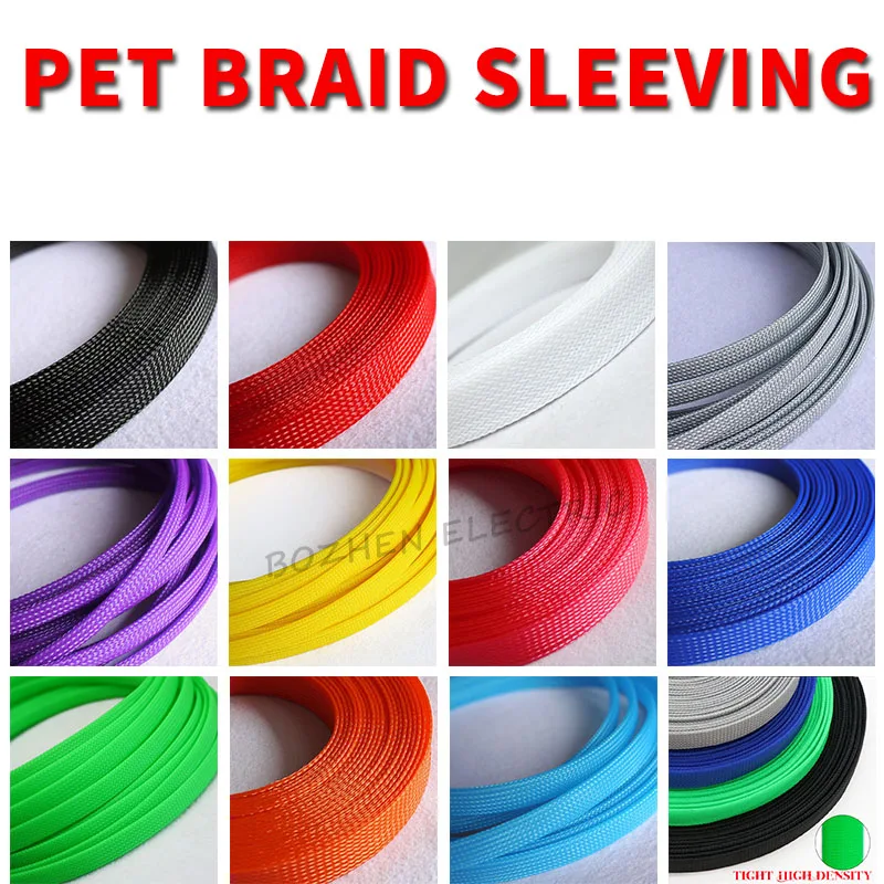 5MColorful PET Expandable Cable Sleeve 3 ~ 30mm Tight Braided High Density Hardness Insulate Line Protect Wire Wrap Gland Sheath