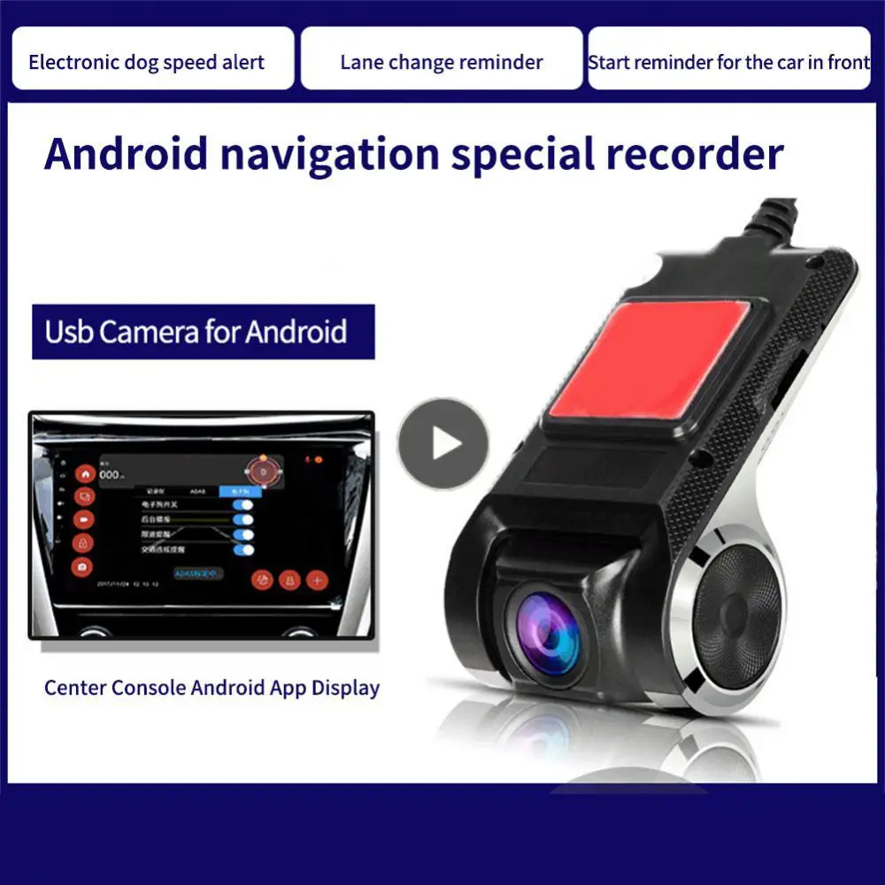 

Автомобильный регистратор Hd, камера для приборной панели с детектором движения, большой экран, аксессуары для вождения