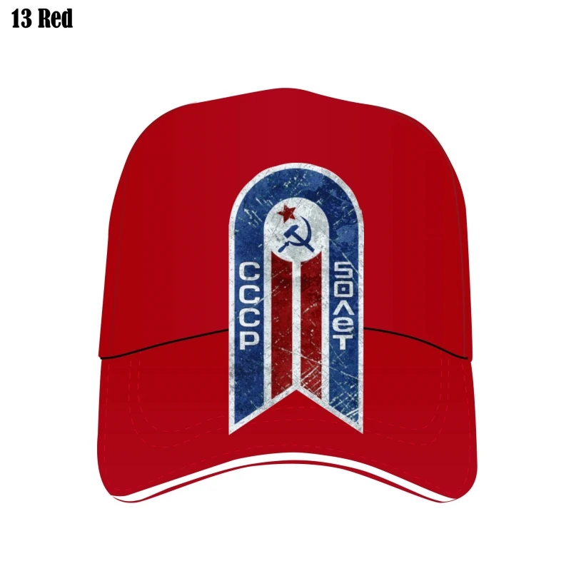

Cccp Bill Hats For Men Beige Bill Hats Ussr Caps Logo Retro Bill Hat Printed Union Of Soviet Socialist Republics Baseball Cap Co