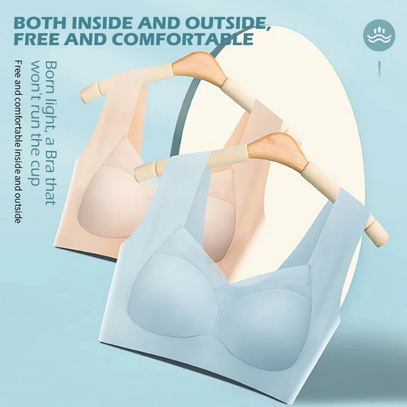 Женский бесшовный бюстгальтер с чашками пуш-ап без косточек |