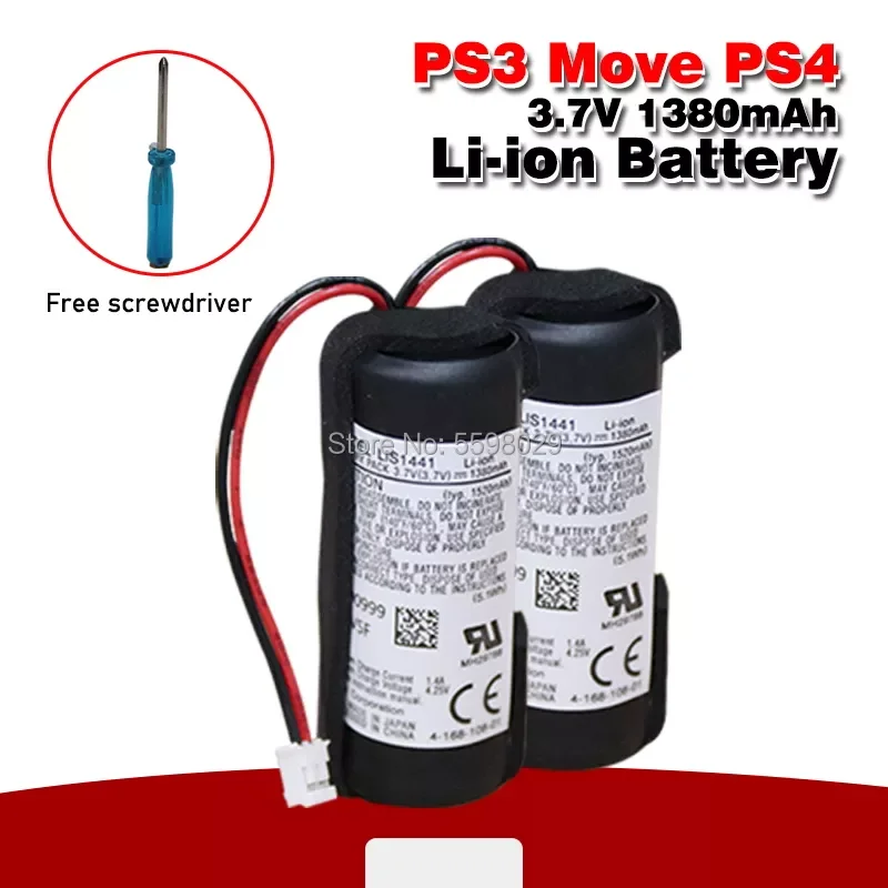 

3.7V Lithium rechargeable Battery for Sony PS3 Move PS4 PlayStation Move Motion Controller Right Hand CECH-ZCM1E LIS1441 LIP1450