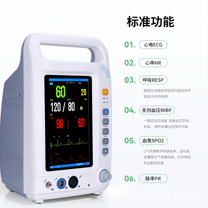 Yongkang Yonker Датчик ЭКГ производители многопараметрический 24-часовой монитор