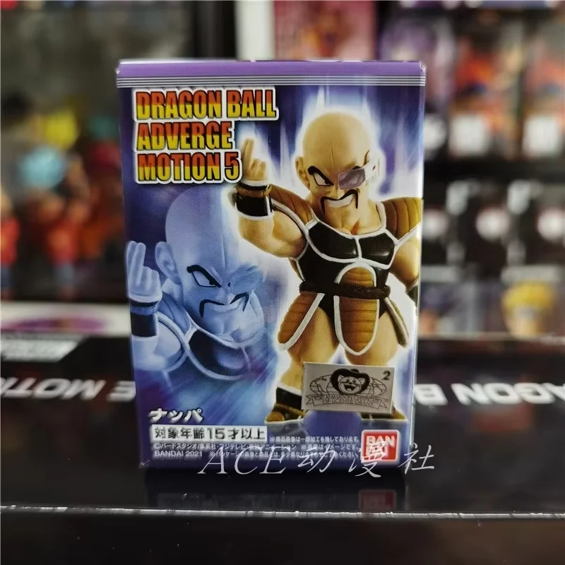 Фото В наличии Dragon Ball Adverge Motion 5 Ratiznaba Pb Vegeta Ape Фигурка Аниме-игрушка для фестиваля и обратно в школу Подарки Игрушки №3