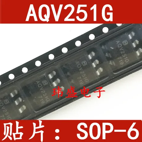 

free shipping AQV251 AQV251G AQV251GA SOP6 10pcs