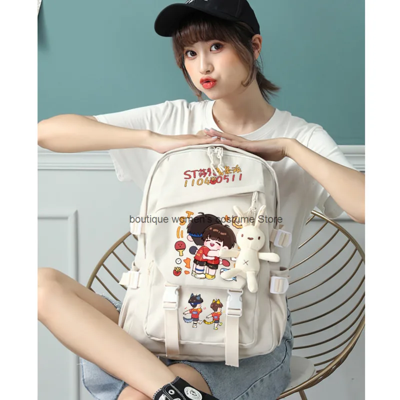 Фото Рюкзак Shatou Combination Support Merchandise для студенток, школьный рюкзак, подарок для фанатов Сунь Инша и Ван Чуциня №3