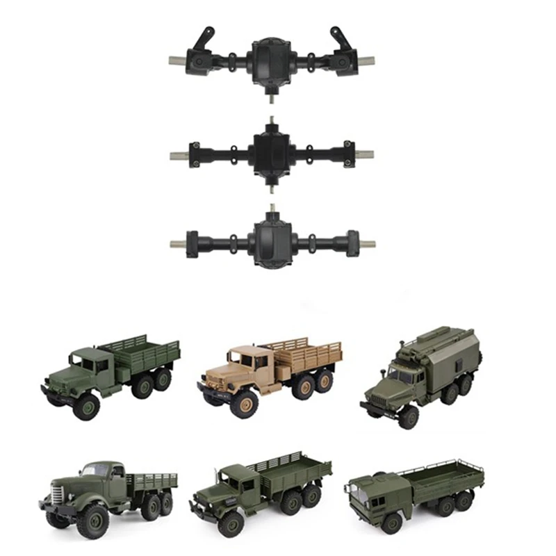 Подходит для модели Fayee FY004 6X6 автомобильные запчасти металлическая шестерня