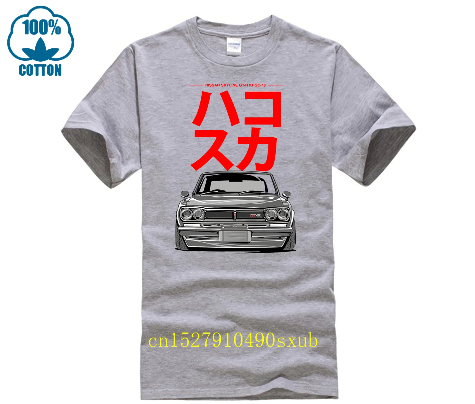 Old Hakosuka Cars Vintage Design Summer Funny Men Short Sleeve JDM Skyline R32 Car Print T-Shirt Casual Top Harajuku Boy Tee