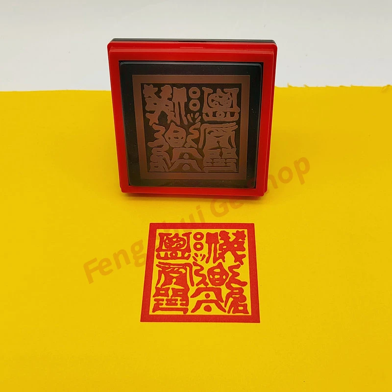

seal of the City God Secretary Tiju, Taoist supplies and implements, one-sided seal, automatic oiling, photosensitive seal