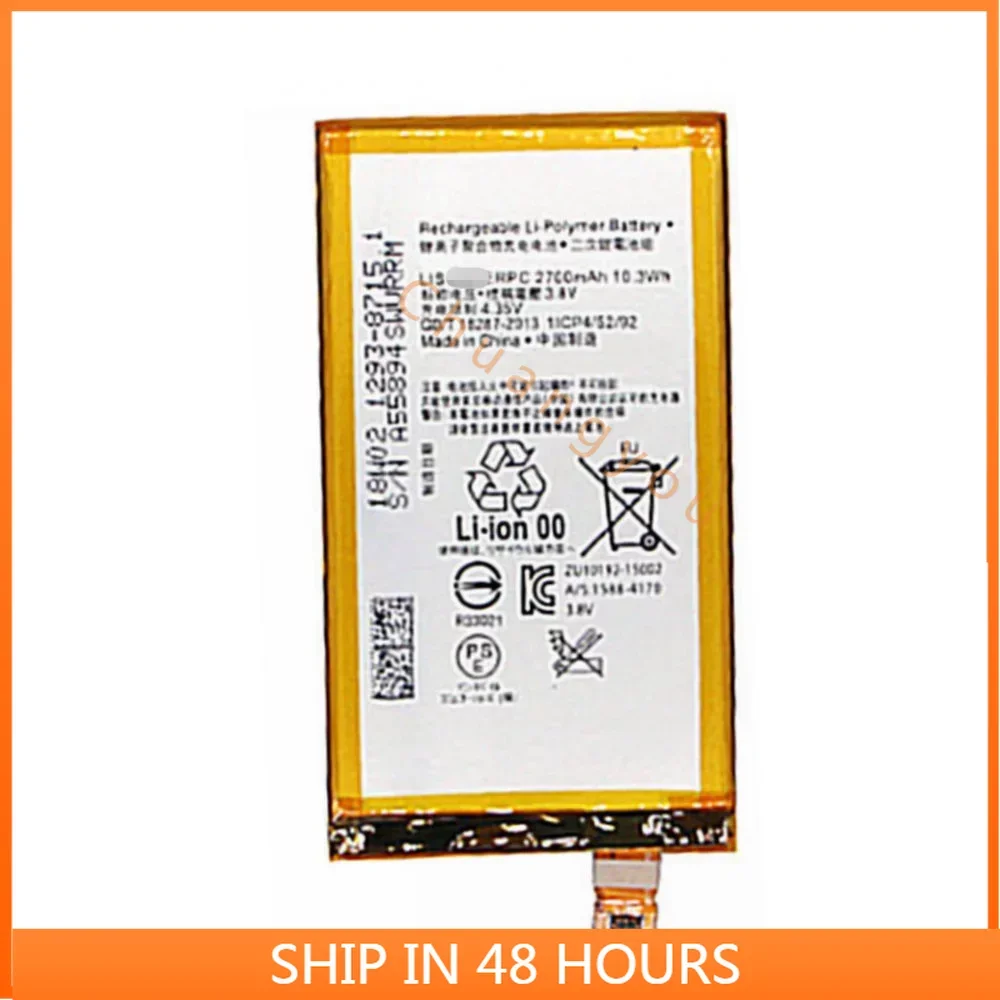 2700mAh LIS1594ERPC для Sony Xperia X сменная батарея