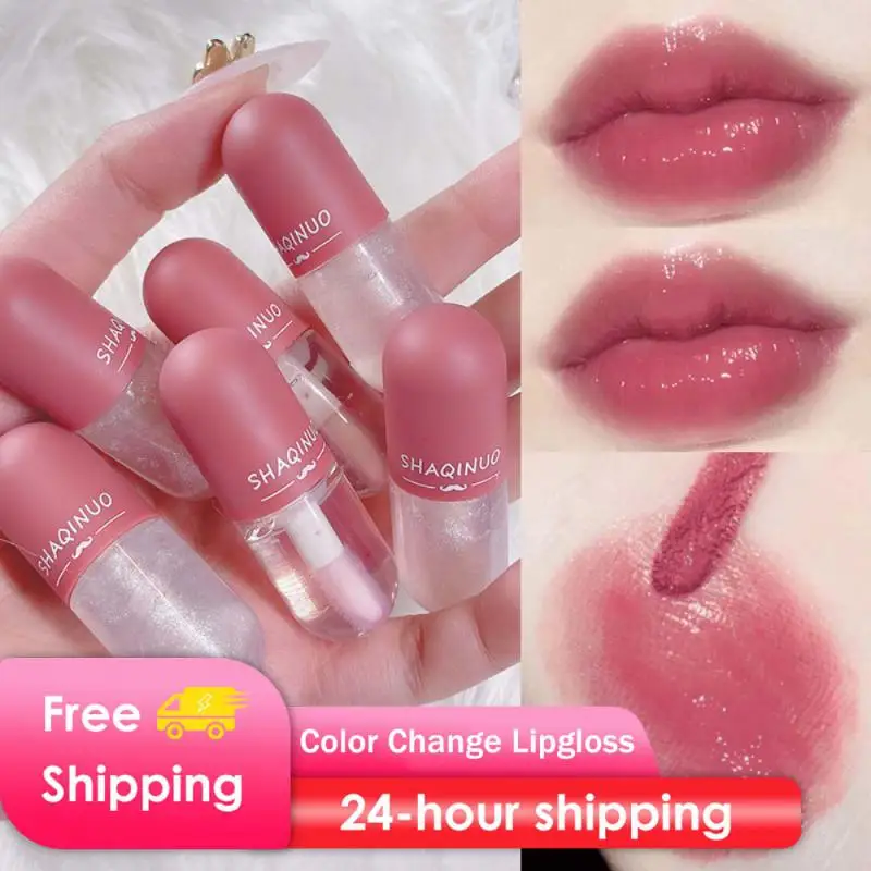 Миниатюрный капсульный блеск для губ, сменяющий цвет, блеск для макияжа, увлажняющий прозрачный блеск, питательная жидкая помада, косметика