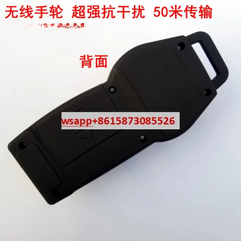 Фото Беспроводной маховик ElectronicMachine BWGP-5AA-05 BWGP-5AA-3-01 №2