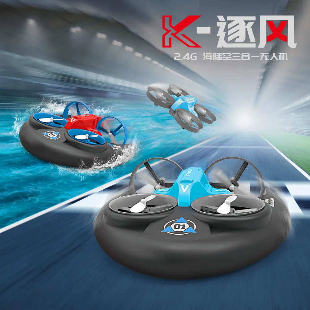 RC Boat 3 In 1 Air Water Land Remote Control Boat RC Helicopter Airplane for Kids Electric Boat Fishing Boat Toys Barco Toys