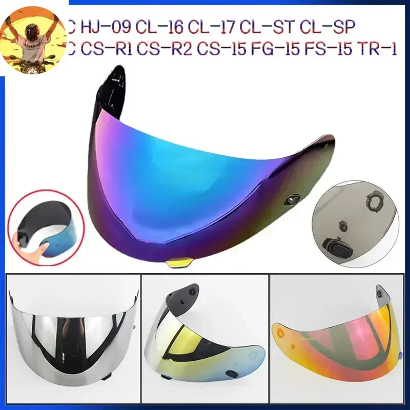 Мотоциклетный шлем козырек очки линзы анфас для HJC HJ-09 CL-16 CL-17 CL-ST CL-SP CS-R1 CS-R2 CS-15 FG-15