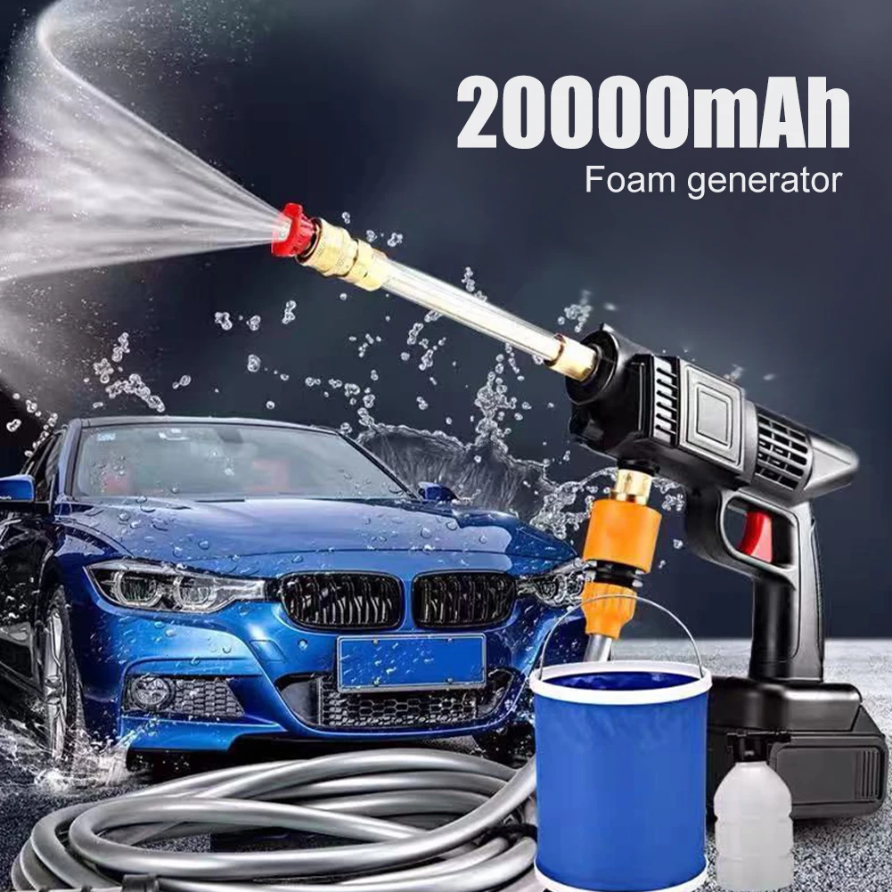 300W Wireless High Pressure Car Washing Gun 30Bar Pressure Washer Gun 20000mAh 40Min Foam Sprayer Water Gun Car Cleaning Tool