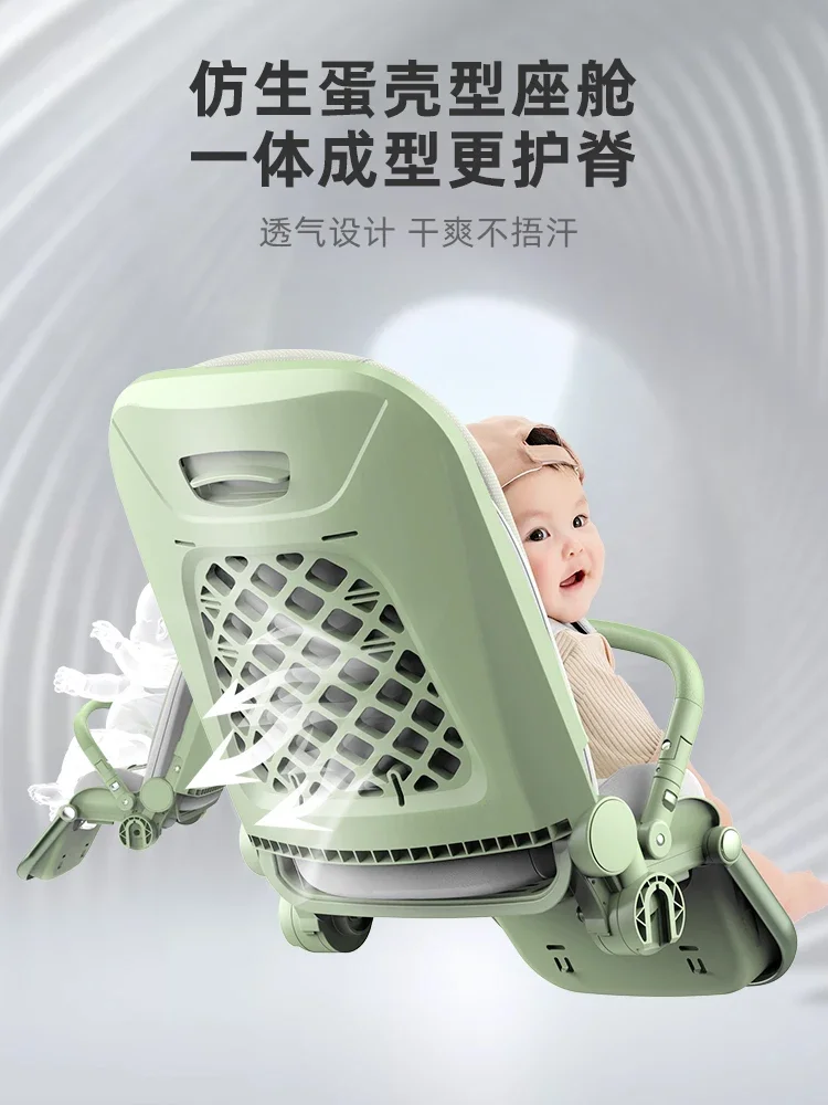 Stroller can sit or lie down two-way push light folding stroller |