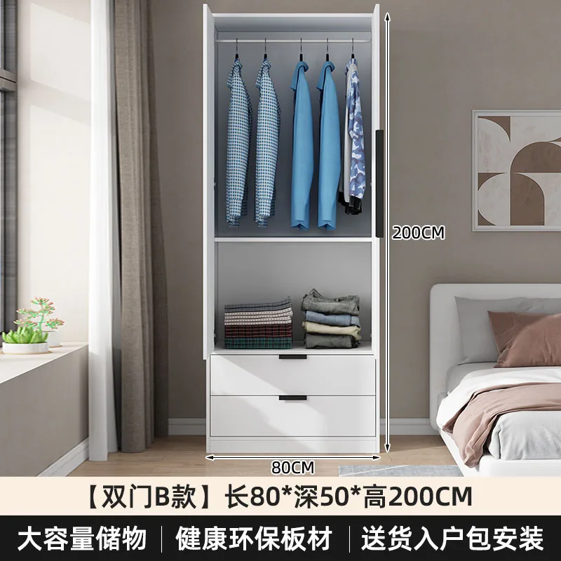 Шкафы для хранения в гостиную шкаф спальни шкафы нарукавники раздвижные двери