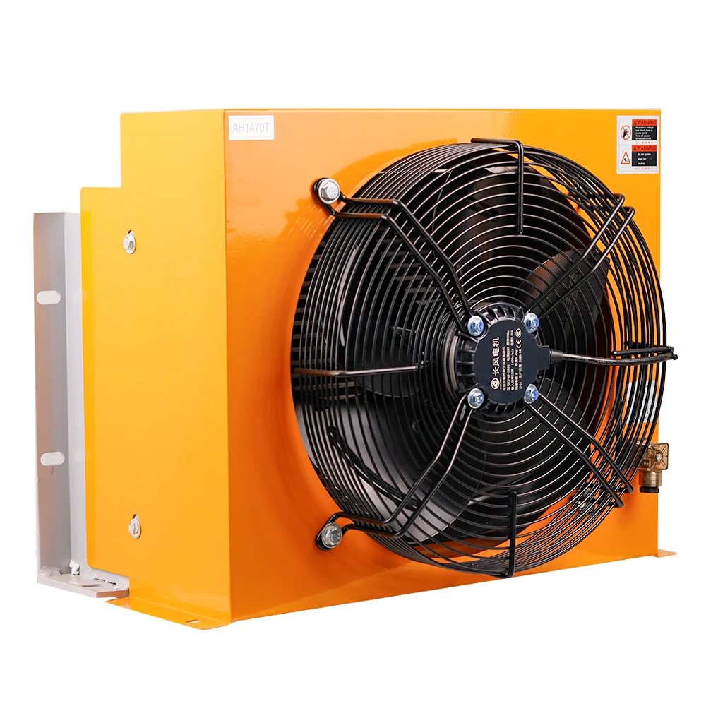 Гидравлический Охлаждающий радиатор AH1470T с воздушным охлаждением для бортового