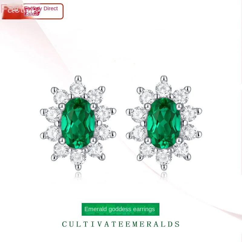 

ATTACEMS Zultanite oval cut 4 * 6mm 1.0CT grandmother emerald earrings S925 silver earrings jewelry