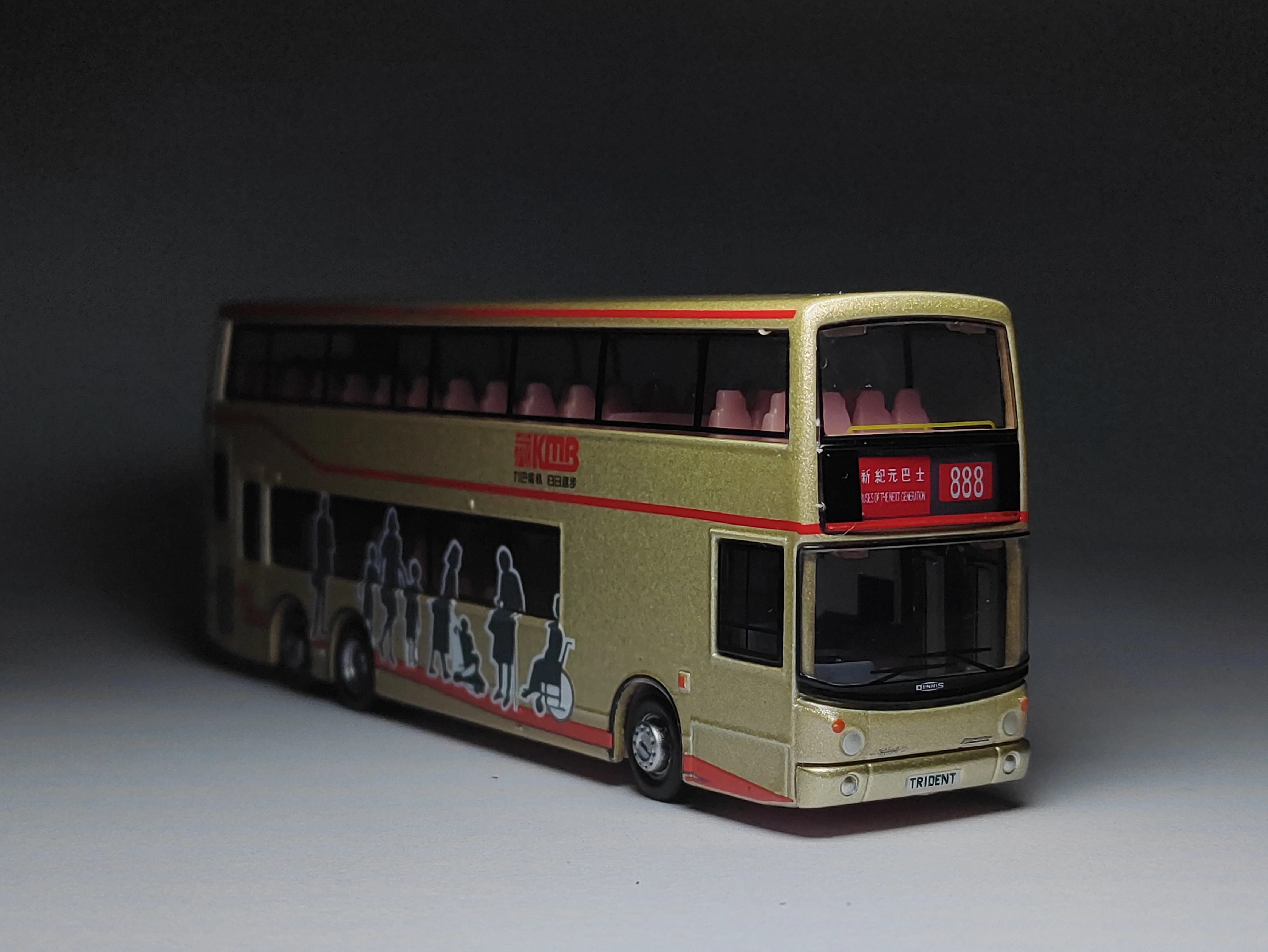 Крошечный 1/110 KMB Trident Alex ATR1 Hong Kong 888 коллекция литой модели ограниченный выпуск