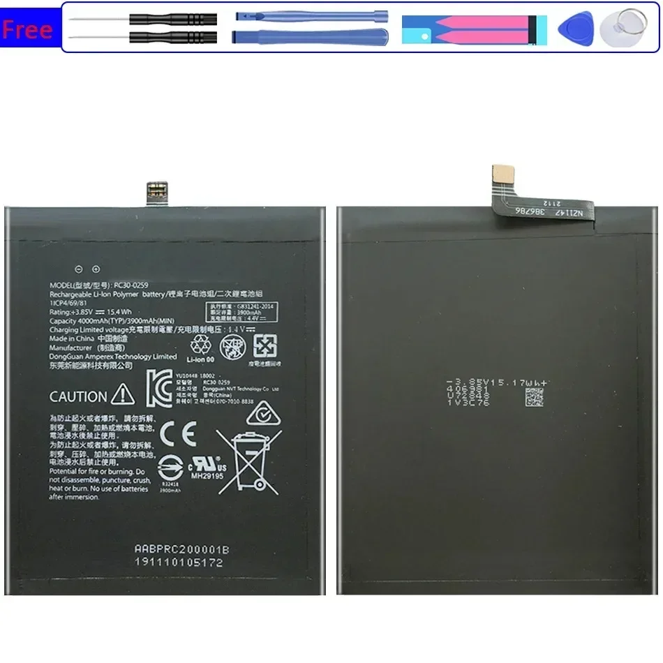 Аккумулятор мобильного телефона для RAZER 2 RC30-0259 1ICP4/69/81 4000 мАч