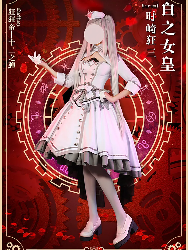Платье Tokisaki Kurumi Nightmare карнавальный костюм аниме Date a Live униформа для женщин и
