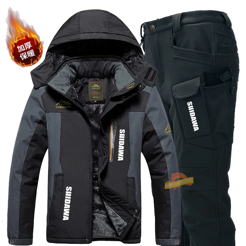 Winter Thicken Fleece Fishing Suits Windproof Waterproof Warm Hooded Jacket Coldproof Hiking Pants Men's Outdoor Camping Clothes