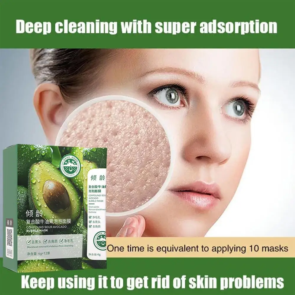 

Avocado Bubble Facial Mask Deep Clean Oil Control Blackheads Removal Natural Apply Facial Mask Skin Care For Women X6O6