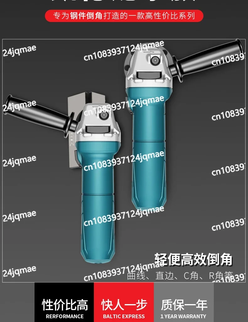 Многофункциональный ручной станок Kaide для длительной снятия фаски мини-клаксон с