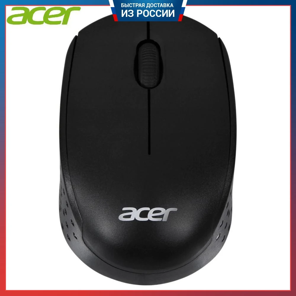 Мышь Acer OMR020 1200dpi 3bot USB оптическая беспроводная черная компьютерная периферия компьютеры гаджеты бытовая техника технология мыши клавиатуры компьютера.