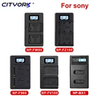 Зарядное устройство для фотоаппарата CITYORK, устройство для зарядки аккумуляторов для SONY NP-FZ100 NP-FV100 np fz100 np fv100 np fw50 np f960 f970 np bx1