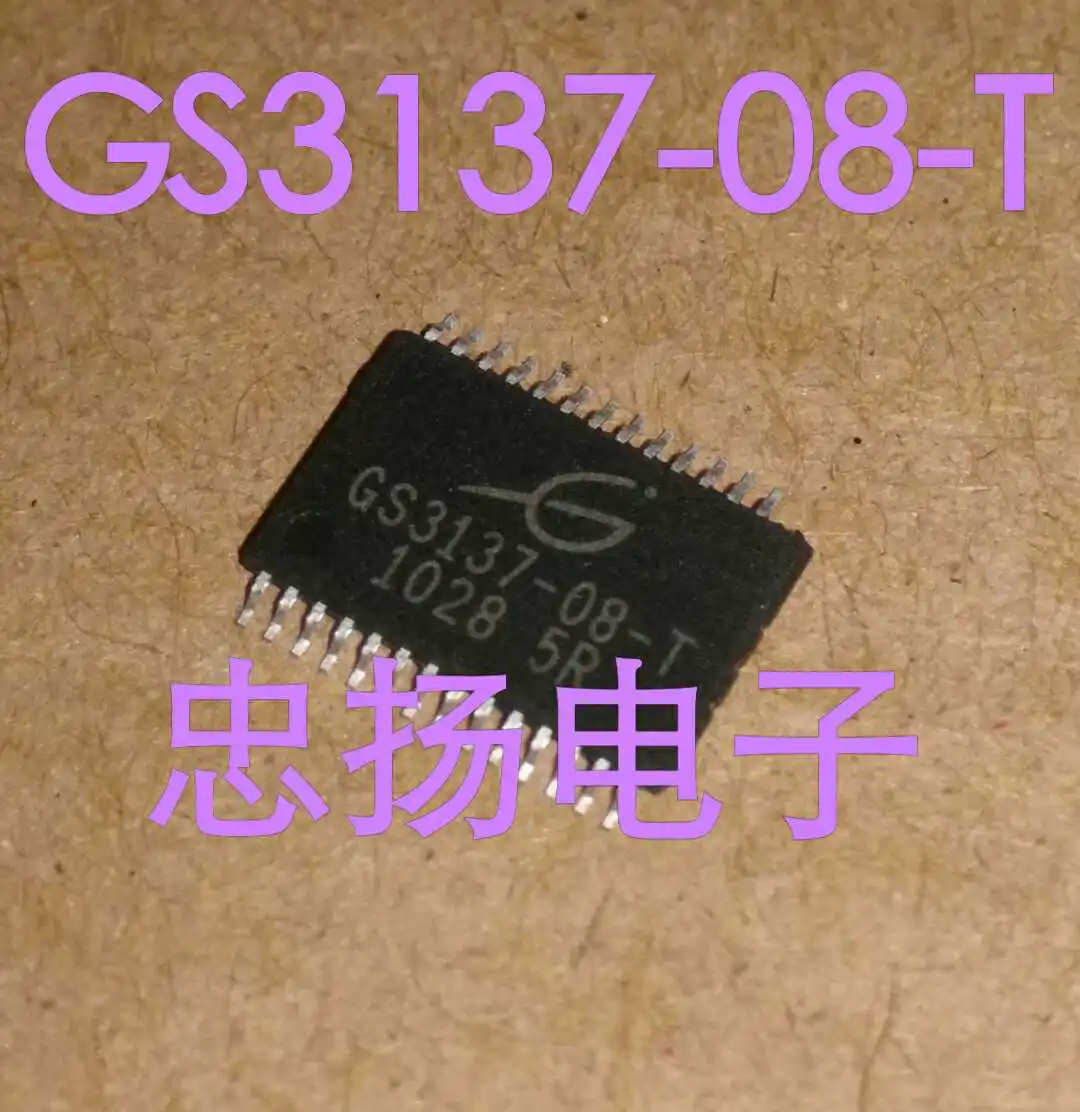 

Free shipping GS3137-08-T TSSOP28 IC 5PCS