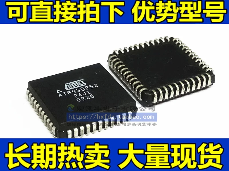 

Бесплатная доставка, Φ 10 шт